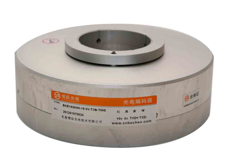 Absolute Encoder_Single-turn Absolute Hollow Shaft Encoder